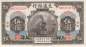 Preview: 5 Yuan 1914 Shanghai p.117n